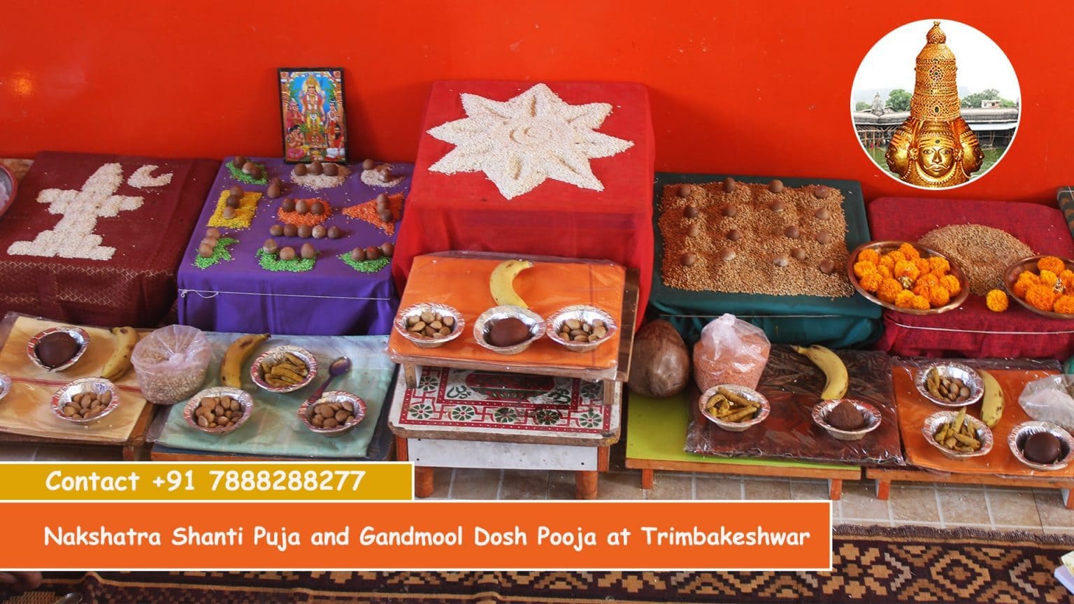 Trimbakeshwar Temple Pandit Kishan Guruji For Chitra Nakshatra Shanti