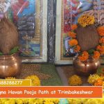 Navchandi Yagna Havan Pooja Path at Home with Benefits, Cost, Samgari