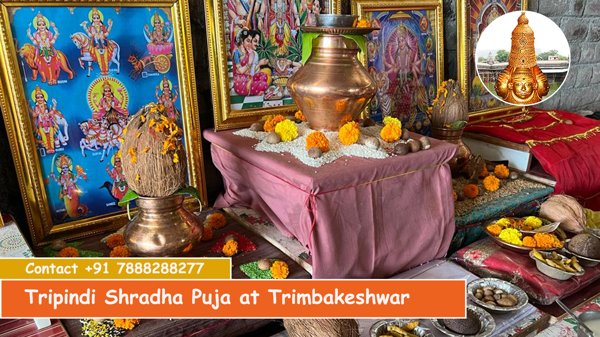 Tripindi Shradha Puja at Trimbakeshwar with Samgari, Benefits, Cost