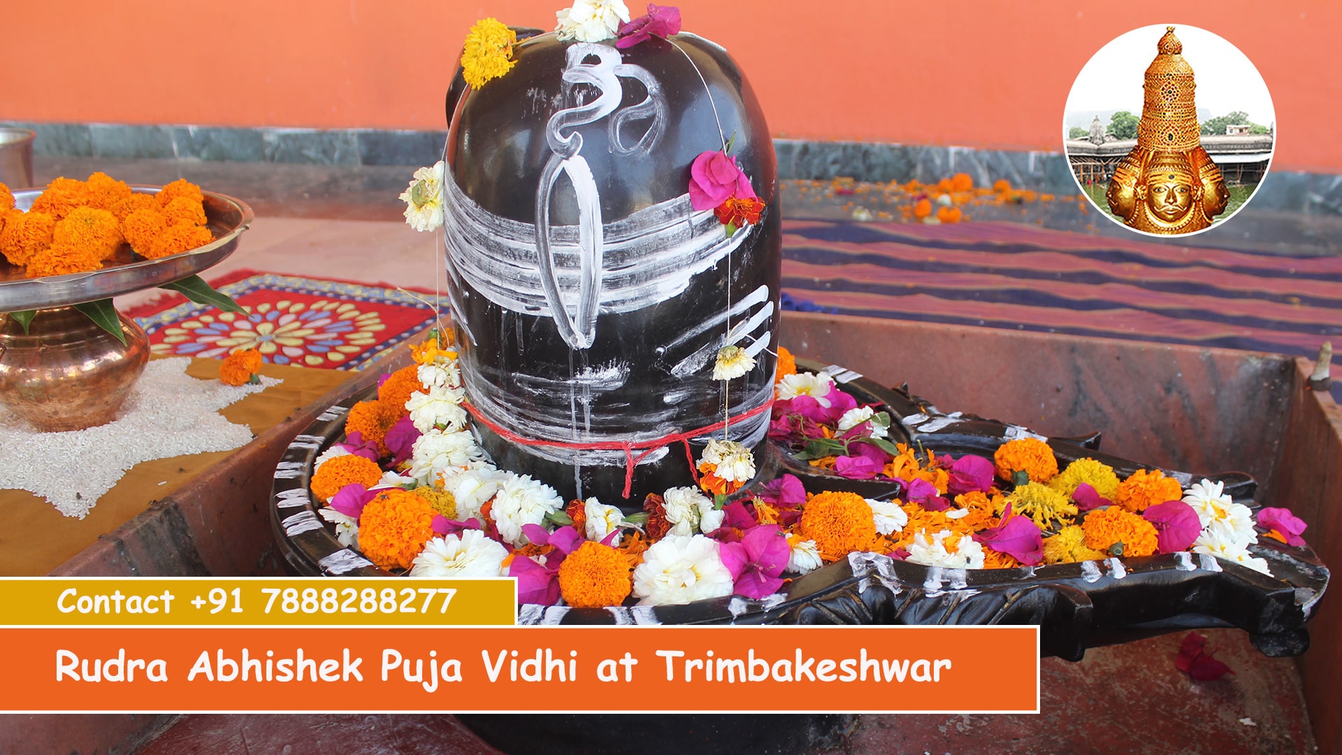 Rudra Abhishek Pooja Cost at Trimbakeshwar and Laghu Rudrabhishek